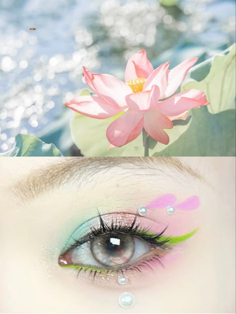 Lotus Makeup, Japan Makeup, Eye Makeup Images, Anime Eye Makeup, Makeup Brushes Guide, Flower Makeup, Cute Eye Makeup, Makeup Face Charts, Anime Makeup