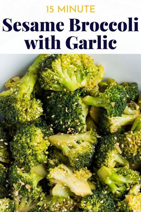 Sesame Broccoli Recipe, Brócoli Recipes, Sesame Broccoli, Sesame Recipes, Whole Bowl, Recipe With Garlic, Broccoli Side Dish, Garlic Broccoli, Coconut Aminos