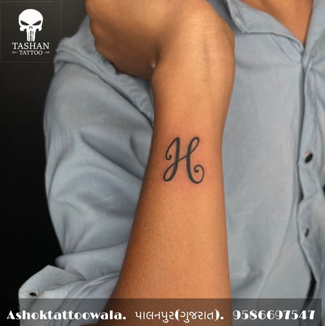 TashanTattoo
AshokTattooWala
S.20. Tirupati plaza
Opp. New bus stand
Near gd modi collage
Palanpur (gujrat)
9586697547
9687533310 Letter H Tattoo Ideas, H Initial Tattoo, H Letter Tattoo, Letter H Tattoo, H Tattoos, Ball Nails, H Letter Images, Tattoo Fonts Alphabet, H Tattoo