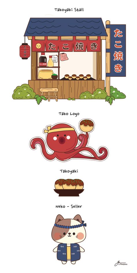 Japanese Stall Design, Japanese Festival Illustration, Cute Food Stall, Yatai Japan Design, Takoyaki Drawing, Takoyaki Illustration, Japanese Food Stall, Takoyaki Stall, Japanese Booth