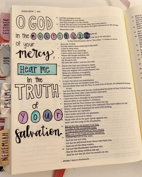 Psalm 3 Bible Journaling, Psalm Journaling Ideas, Bible Study Notes Journal Aesthetic, Psalms Journaling, Aesthetic Bible Notes, Psalm Study, Love Letter To God, Bible Journaling Psalms, Letter To God