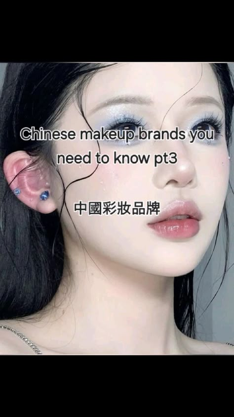 chinese, korean makeup, chinese makeup, easy makeup, natural makeup, natural beauty, drugstore makeup, quick makeup, douyin, douyin makeup, douyin asian, everyday makeup, asian make up Makeup Chinese, Makeup Douyin, Chinese Makeup, Makeup Tuts, Douyin Makeup, Tips For Glowing Skin, Makeup Easy, Drama Songs, Quick Makeup