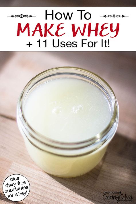 Whey Recipes Liquid, How To Make Whey, Homemade Whey, How To Use Whey, Uses For Whey, Whey Recipes, Milk Nutrition, Dairy Free Cooking, Goat Milk Recipes