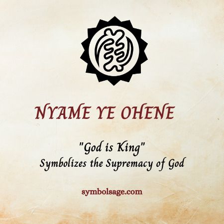 African King Tattoo, West African Symbols, Angel Number 13, God Is King, African Words, Gye Nyame, Goddess Symbols, African Symbols, Phrase Meaning