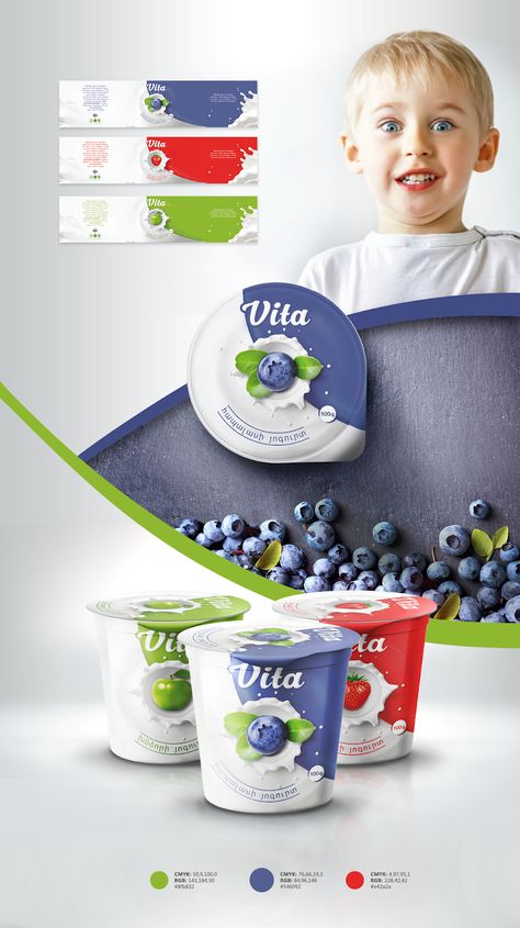 Vita yogurts on Packaging of the World - Creative Package Design Gallery Yoghurt Packaging, Pizza Box Design, Craft Beer Design, Yogurt Packaging, Graphic Design Cv, Packaging Template Design, Creative Package Design, Yogurt Flavors, Publicidad Creativa