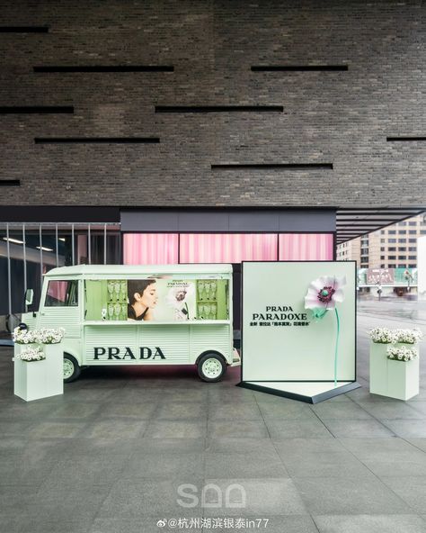 Prada Paradoxe Pop-Up Truck, Hubin Yintai in77 Hangzhou China. Store Pop Up, Luxury Brand Activation, Hangzhou China, Cool Pops, Pop Ups, Fragrance Collection, Event Invitation, Pop Up Store, Hangzhou