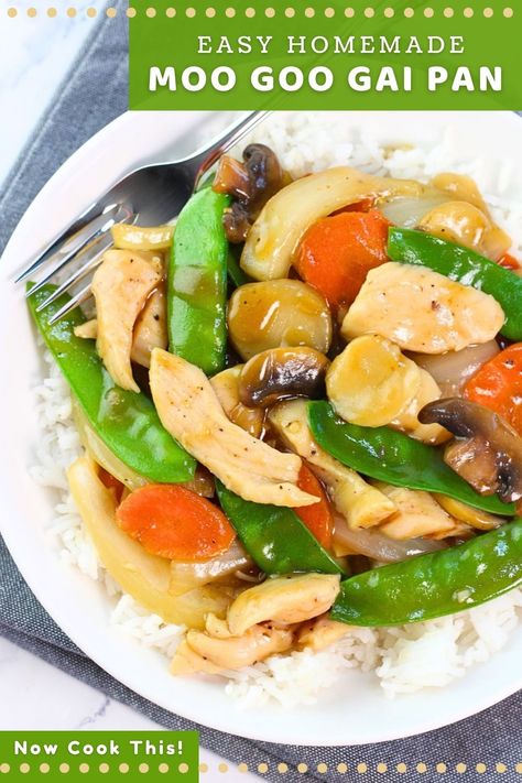 Chicken And Snow Peas Recipe, Waterchestnut Recipes, Moo Goo Gai Pan Recipe, Moo Goo Gai Pan, Snow Peas Recipe, Chinese Food Menu, Chestnut Recipes, Better Than Takeout, Chinese Cooking Recipes