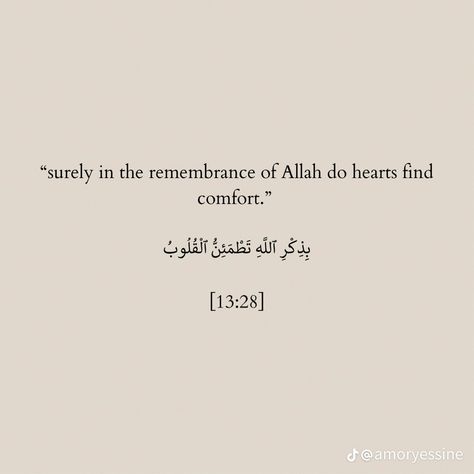 Quran Quote Aesthetic, Al Quran Verse, Islamic Faith Quotes, Surely In The Remembrance Of Allah, Ramadan Quran Verses, Ramadan Islamic Quotes, Peaceful Islamic Quotes, Quotes From Quran Islam, Quotes About Dua