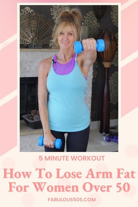 Hand Exercises For Women, 5 Minute Arm Workout, Easy Arm Workout, Dumbbell Weights, Core Exercises For Women, Flabby Arm Workout, Arm Flab, Tone Arms Workout, Arm Workout Women