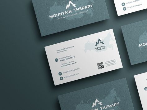 Travel Branding, Agency Business Cards, Visiting Card, Travel Brand, Visiting Cards, Business Card Template, Travel Agency, Name Cards, Business Card