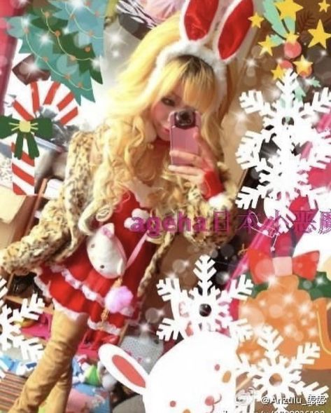 Christmas Gyaru, Gyaru Christmas, Winter Gyaru, Happy Birthday Steve, Girls Fasion, Cute Snacks, Christmas Decor Inspiration, Gyaru Fashion, Cosy Christmas