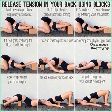 Restore balance and flexibility to your back. Yoga Blocks Exercises, Muscle Abdominal, Release Tension, Yoga Exercises, Easy Yoga Workouts, Back Pain Exercises, Yoga Block, Restorative Yoga, Easy Yoga