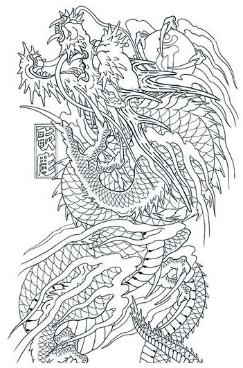 Kazuma Kiryu's tattoo uncolored Kiryu Dragon Tattoo, Yakuza Kiryu Tattoo, Kiryu Kazuma Tattoo, Kiryu Tattoo, Dragon Tattoo Outline, Dragon Koi Tattoo Design, Dragon Tattoo Stencil, Kazuma Kiryu, Dragon Tattoo Drawing