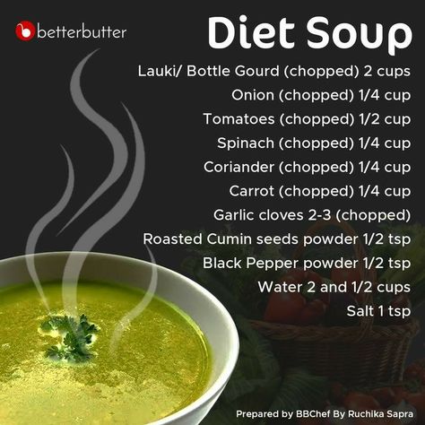 Veg Soup Recipes Homemade, Satvik Food Recipe, Soup Recipes Homemade, Satvik Food, Veg Soup Recipes, Diet Soup, Diet Soup Recipes, Spice Blends Recipes, Veg Soup