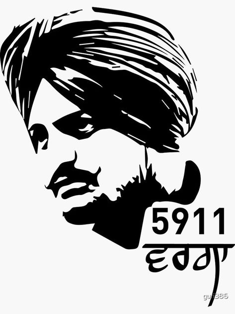 Sidhu Moose Wala Sticker by guri386 in 2022 | Pencil sketch portrait, Dont touch my phone wallpapers, Pencil portrait drawing Sidhu Moose Wala Png, Sidhu Musewala, Sidhu Moose Wala Art, Siddhu Moose Wala Logo, Sidhu Moose Wala Sticker, Sidhu Moose Wala Logo Wallpaper, Babbu Maan, Buffalo Logo, The Last Ride