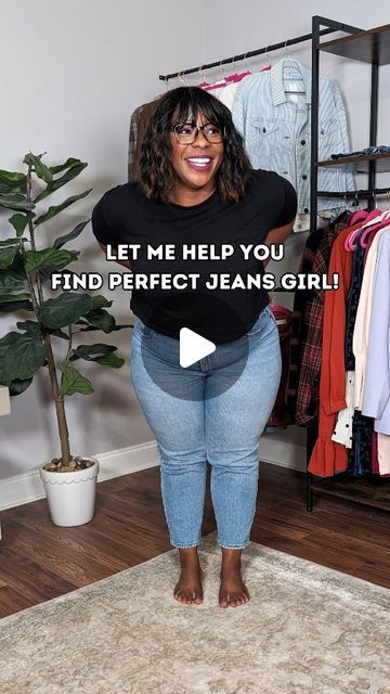 KaM Schoer on Instagram: "Shared this (almost) exactly a year ago today and I must say, KaM of the Past really did her big one 💁🏾‍♀️

The only thing I (KaM of the Present) would add is: if you're curvy aka dragging a wagon, don't give up when it takes a little effort to get the pants over your hump (your lovely lady lump)! Do all the jumping, lunging, and dancing necessary to get them to your waist and THEN try the buttons. A lot of y'all's jeans are too big because you give up at your thighs! I feel a follow up video coming on 👀

Brands featured:
@madewell @americaneagle & @abercrombie

#midsizeblogger #size14 #size16  #bodyconfidence #atlantablogger #stylegram" Taking In Pants That Are Too Big, Plus Size Flare Pants Outfits, Pants For Big Thighs, Jeans Are Too Big, Plus Size Jeans Outfit, Wide Leg Jeans Outfit, Best Pants, Body Confidence, Curvy Jeans