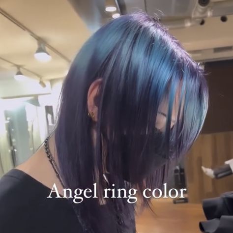 Angel Rings Hairstyle, Angel Halo Hair Dye, Angel Ring Hair Dye Style, Angel Ring Hair Color, Angel Ring Color Hair, Hair Halo Color, Angel Ring Hair Dye, Blue Halo Hair, Types Of Hair Dye Style