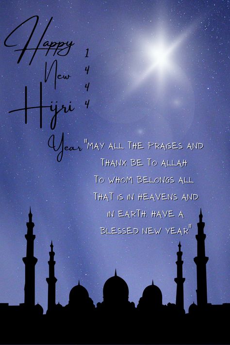 Islamic year wishes #islam #happyislamicyear Muslim New Year Wishes, New Year Islamic Quotes 2024, New Islamic Year Wishes, Islamic Quotes For New Year, Happy New Year Islamic Quotes, Happy New Islamic Year, Islamic New Year Images, Islamic New Year Wishes, New Islamic Year