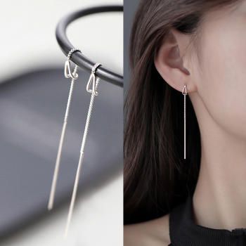 Products Archive | Dagiba Fake Lip Ring, Earring Piercing, Silver Threader Earrings, Style Box, Tassel Drop Earrings, Long Dangle Earrings, Jewelry Model, Trendy Earrings, Alam Yang Indah