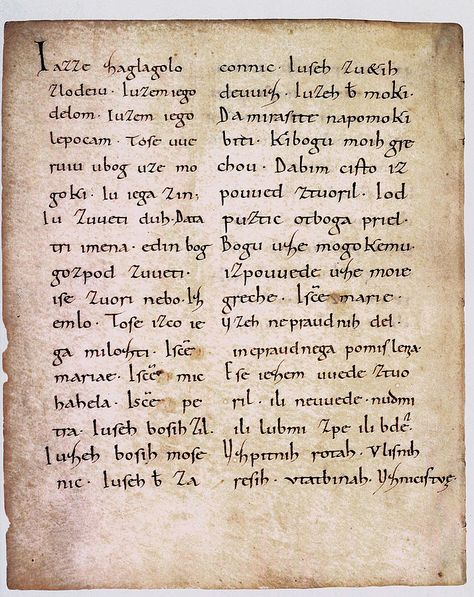 9 Fascinating Facts about the Slovenian Language Latin Script, Handwriting Letters, Love Is The Answer, Asemic Writing, Texture Ideas, Witch Shop, Ancient Mesopotamia, Writing Systems, The Moors