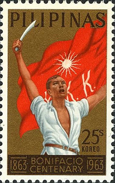 Filipino Heroes, Andres Bonifacio, Revolution Art, Continents And Oceans, China Map, Philippine Art, Philippines Culture, Commemorative Stamps, National Heroes