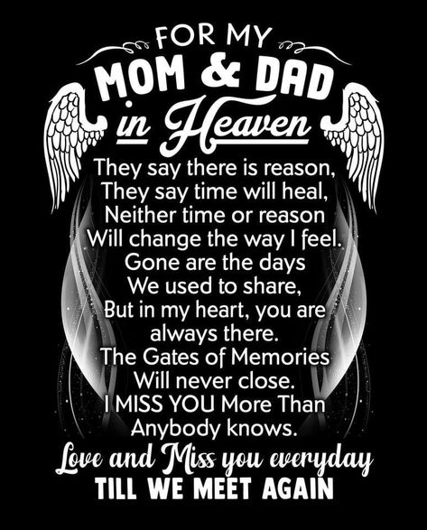 Missing My Mom, Miss My Mom Quotes, In Heaven Quotes, Dad In Heaven Quotes, Mom In Heaven Quotes, Miss You Mom Quotes, Mom I Miss You, Missing Mom, In Loving Memory Quotes