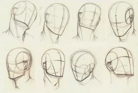 Head Looking Slightly Up Drawing, Top Angle Drawing, Angled Head Reference, Head Reference Looking Up, Draw Head From Any Angle, Head Studies Drawing, Drawing Heads From Different Angles, Heads Looking Up Reference, Portrait Angles Drawing