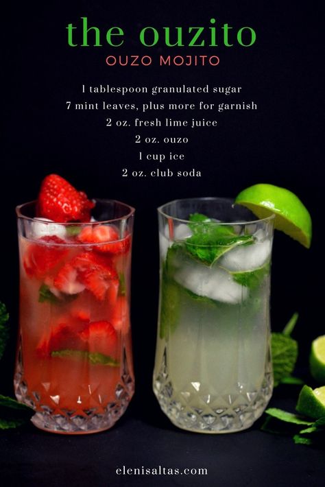 Greek Cocktails, Ouzo Drinks, Ouzo Cocktails, Greek Party Theme, Greek Night, Greek Menu, Greek Dinners, Ouzo, Cocktail Drinks Recipes