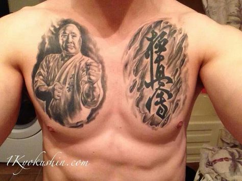 Kyokushin Kyokushin Tattoo, Martial Arts Tattoos, Kyokushin Karate, Karate Martial Arts, Boxing Gloves, Taekwondo, Karate, How To Know, Martial Arts