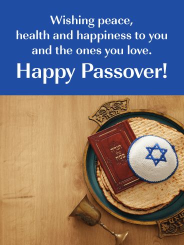 Passover Cards 2021, Happy Passover Greetings 2021 | Birthday & Greeting Cards by Davia - Free eCards Happy Passover Images, Passover Wishes, Passover Cards, Passover Images, Passover Greetings, Holiday Memes, Shabbat Shalom Images, Unleavened Bread, Happy Passover