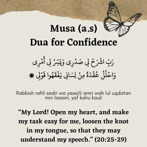 Dua For Forgiveness & Confidence From Quran! #dua #forgiveness #confidence #quran #instagram #instagrampost #feed #instagramfeed Dua For Self Confidence, Dua For Confidence, Dua Forgiveness, Dua For Forgiveness, Dua For Studying, Quran Dua, Self Motivation, Calligraphy Art, Self Confidence