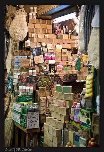 Aleppo Soap, Aleppo Syria, Soap Display, Damascus Syria, Shop Inspiration, Inspiration Fitness, Market Stall, Soap Shop, Soap Packaging