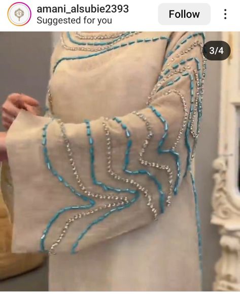 Lace Designs On Suits, Eid Outfit Ideas, Boutique Suit, Suit Neck Designs, Dress Designs For Stitching, Simple Dress Casual, Simple Hand Embroidery Patterns, Velvet Dress Designs, Hand Embroidery Dress