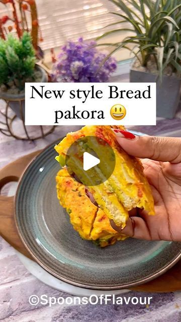 Prerna Garg on Instagram: "Get rid from boring bread pokara and try this new version..😃😁😁🙈 Vegetable break pakora(or suggest some good name) 🥪 recipe in 1 minute and make in just 10 minutes😃 🔴 Ingredients 👝Chickpea flour (Besan)- 1 Cup 🧅 Chopped onion- 1/2 cup 🍅 Chopped tomatoes- 1/2 cup 🫑 Chopped capsicum- 1/2 cup 🌶️ Chopped green chillies- 1-2 (optional) 🧂 Salt 🍃 Chopped coriander (optional) 🌶️ Red chilli powder- 1 tsp (according to your taste) 🧂 Garam masala- 1/2 tsp 🌱 Ajwain- 1/2 tsp 🧂 Chaat masala- 1/2 tsp 🍶 Water- 3/4 cup 🛢️ Oil 🍞 Bread 🥬 Mint coriander chutney 🧀 Cheese slice 🥫 Tomato Ketchup 🛣️ SOF’s Kitchen ❌No Repost❌ Repost/stealing of content leads to reporting of account.🙏🏼 #spoonsofflavour #soffam #food #recipe #bread #reelsrecipe #omlette #reciperee Bread Pakora Recipes Video, Bread Pakora Recipes, Bread Pakora, Coriander Chutney, Cheese Slice, Recipe Bread, Pakora Recipes, Chaat Masala, Chickpea Flour