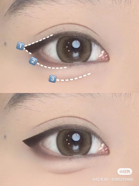 Makeup Douyin, Japan Makeup, Makeup Tuts, Makeup Life Hacks, Anime Eye Makeup, Eye Contacts, Gyaru Makeup, Simple Makeup Tips, Cute Eye Makeup