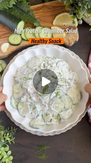 Mediterranean Diet Plan 🇺🇸 on Instagram: "Protein Rich Creamy Cucumber Salad
Cre by @thehealthyrasoi
Weather is getting warmer and this 5 minutes cucumber salad is so perfect for snacking anytime of the day. It’s healthy, light, refreshing, and oh so creamy🤤❤️
Protein rich Greek yogurt, tangy lemon juice, fresh dill, garlic, and red onions make this cucumber salad irresistible😋
A perfect recipe for weight watchers too😍

Ingredients:-
1 large cucumber
1 small onion
2 tbsp fresh dill or coriander leaves

Dressing:-
1/2 lemon juice
1/2 cup hung curd (Greek yogurt)
1-2 cloves garlic, minced
Salt
1/4 tsp black pepper
1/4 tsp red chili flakes

In a mixing bowl whisk all the dressing ingredients then add thinly slice cucumber (peel if the skin is hard), thin onion strips and finely chopped d Cucumber Salad Greek Yogurt, Cucumber Salad With Greek Yogurt, Cucumbers And Greek Yogurt, Creamy Cucumber Tomato Salad Greek Yogurt, Cucumber Dill Salad Greek Yogurt, Cucumber Yogurt Salad, Cucumber Benefits, Brussel Sprout Recipes Roasted, Veg Snacks