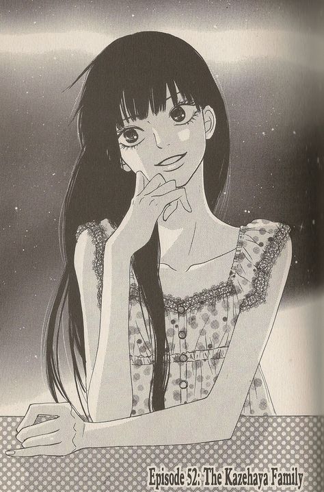 Sawako Kuronuma Sawako Outfits Anime, Kuronuma Sawako Outfits, Kimi Ni Todoke Outfits, Sawako Drawing, Sawako Kuronuma Outfit, Kimi Ni Todoke Wallpaper, Sawako Style, Wallpaper Mu, Sawako Outfit