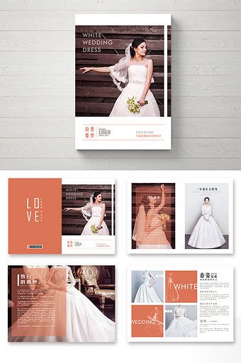 Creative simplicity atmosphere white wedding Brochure#pikbest#templates Wedding Brochure Design, Brochures Design, Wedding Flyer, Wedding Flyers, Visit Card, Brochure Design Creative, Catalogue Design, Brochure Inspiration, Wedding Print