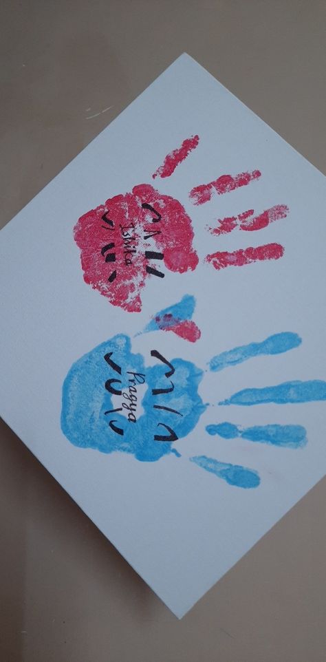 Best Friend Pictures Painting, Cute Paintings Best Friends, Handprint Best Friend Canvas, Paintings For Friendship, Bestie Paintings Ideas, Best Friend Canvas Ideas Diy, Cute Canvas Paintings Easy For Best Friend, Bff Canvas Ideas, Canvas Ideas With Friends