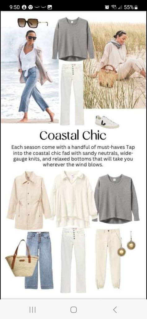 Chic Grandma Outfits, Coastal Chic Style Clothes, French Grandma Aesthetic, Costal Chic Outfits, Coastal Grandma Style Clothes, Coastal Grandma Chic Outfits, Coastal Grandma Clothes, Grandma Coastal Fashion, Coastal Grandma Capsule Wardrobe