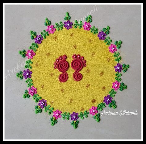 Freehand Rangoli Class-8 👇🙂 Lakshmi Feet Rangoli Made By Me  15-10-2019 🌾🌷👣🌷🌾 🌿Archana Puranik's Rangolis 🌿 #freehandrangoli  #archanapuranik'srangolis  #rangoliclass #lakshmichipaule #lakshmifeet #lakshmipadam #diwali Lakshmi Feet Rangoli, Lakshmi Feet, Lakshmi Pujan, Circle Rangoli, Freehand Rangoli, Journal Hacks, Bullet Journal Hacks, Indian Rangoli, Rangoli Ideas