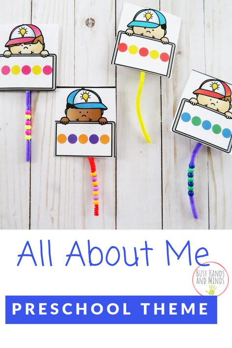 Preschool Fine Motor Patterns - All About Me Theme All About Me Preschool Theme Lesson Plans, All About Me Preschool Theme Activities Learning, Ideas For All About Me Theme, All About Me Preschool Theme Science, All About Me Prek Theme, All About Me Fine Motor, All About Me Preschool Theme Activities Fine Motor, All About Me Fine Motor Activities, Theme Myself Preschool Activities