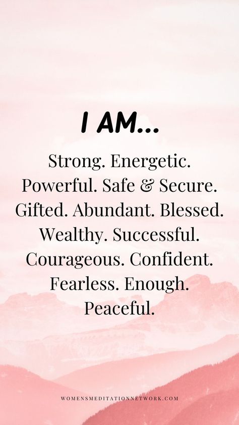 Create A Routine, Manifestation Prayer, Morning Gratitude, Positive Energy Quotes, Energy Quotes, I Am Affirmations, Gratitude Affirmations, Affirmations For Happiness, Daily Positive Affirmations