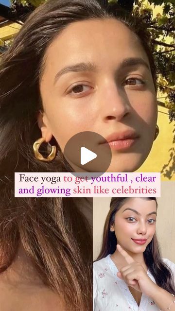 ANUPRIYA | Beauty Content Creator on Instagram: "Face yoga for clear , glowing and youthful skin . These face yoga practices will also helps in reducing face fat and face pigmentation and it will help you in getting that even tone and firm skin .  #makeupreels #facelifting #glassskin #bollywoodcelebrities #yogaathome #faceyoga #faceyogaexercises #glowingskin #skincaretips #healthyskin #homeremedies #pigmentation #darkcircles #skincareroutine #morningroutine #morningskincare #yoga #beautytips #skintightening #firmskin #clearskin #diyskincare #beautyreels #skincarereels #naturalremedies #indianskincare   Face yoga, Face lifting, Bollywood celebrities, Face fat, Glowing skin, beauty tips, beauty tips and tricks, Skincare tip, skincare reel, beauty reel , yoga , face yoga at home , home remedi Yoga For Glowing Skin Beauty, Yoga For Clear And Glowing Skin, Face Glow Yoga, How To Glow Face At Home, Yoga For Face Glow, Face Glowing Tips Natural, Clear Face Tips, Face Yoga For Glowing Skin, Face Pigmentation