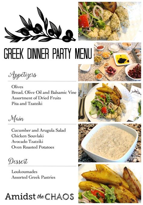 Greek Inspired Dinner Party {Part 2} complete with 5 recipes! Greek Inspired Dinner, Greek Dinner Party, Birthday Dinner Menu, Greek Dinner, Olive Appetizer, Greek Menu, Salad Appetizer Cups, Greek Dinners, Chicken Souvlaki