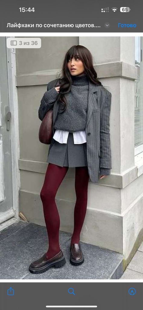 Wool Tights Outfit, Wool Beret Outfit, Oxford Outfit, Oxfords Outfit, Beret Outfit, Autumn Ootd, Purple Tights, Wool Tights, Graphic Posters