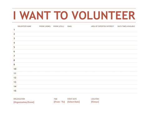 Pta Volunteer Form, Volunteer Sign Up Sheet Printable Free, Pto Sign Up Sheet, Pto Forms, Volunteer Sign Up Sheet, Parent Volunteer Form, Volunteer Fair, Pta Volunteer, Church Volunteers