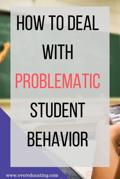 Struggling with frustration or anger towards your students because of how they are acting in class? Here are some steps to take to figure out what's wrong and come up with solutions. #education #classroommanagement Classroom Challenges, Tutoring Business, Behavior Interventions, Kids Literacy, Free Online Classes, Student Behavior, Effective Teaching, Management Strategies, School Management