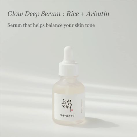 Beauty of Joseon glow deep serum for balanced glowing skin #beautyofjoseon #skincare #serum #rice #arbutin #glow #skin #koreanskincare Glow Deep Serum, Korean Beauty Store, Serum Benefits, Beauty Of Joseon, Beauty Water, Rice Bran, Affordable Skin Care, Alpha Arbutin, Improve Skin Tone