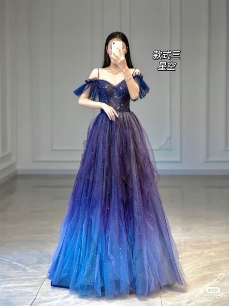 Acotar Clothes, Galaxy Gown, Fairytale Outfits, Winter Formal Dress, Events Dresses, Galaxy Wedding, Galaxy Dress, Winter Formal Dresses, Purple Birthday